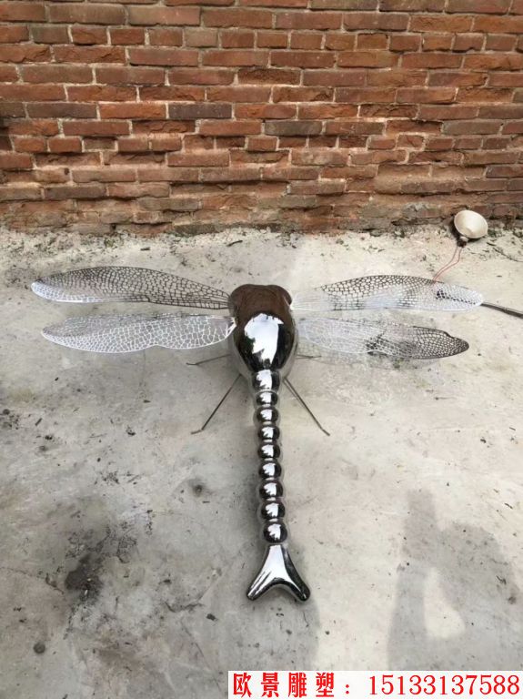 仿真蜻蜓雕塑，草丛蜻蜓雕塑，不锈钢蜻蜓雕塑2