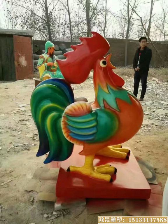大公鸡雕塑 玻璃钢动物公鸡雕塑
